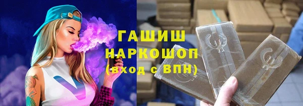 ECSTASY Верхний Тагил