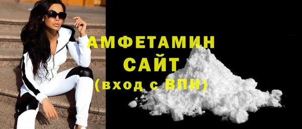 ECSTASY Верхний Тагил