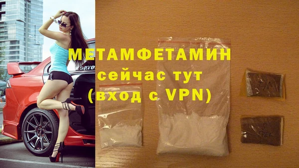 ECSTASY Верхний Тагил