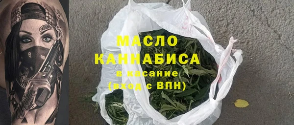 ECSTASY Верхний Тагил