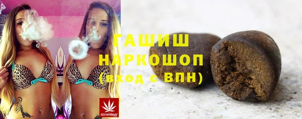 ECSTASY Верхний Тагил